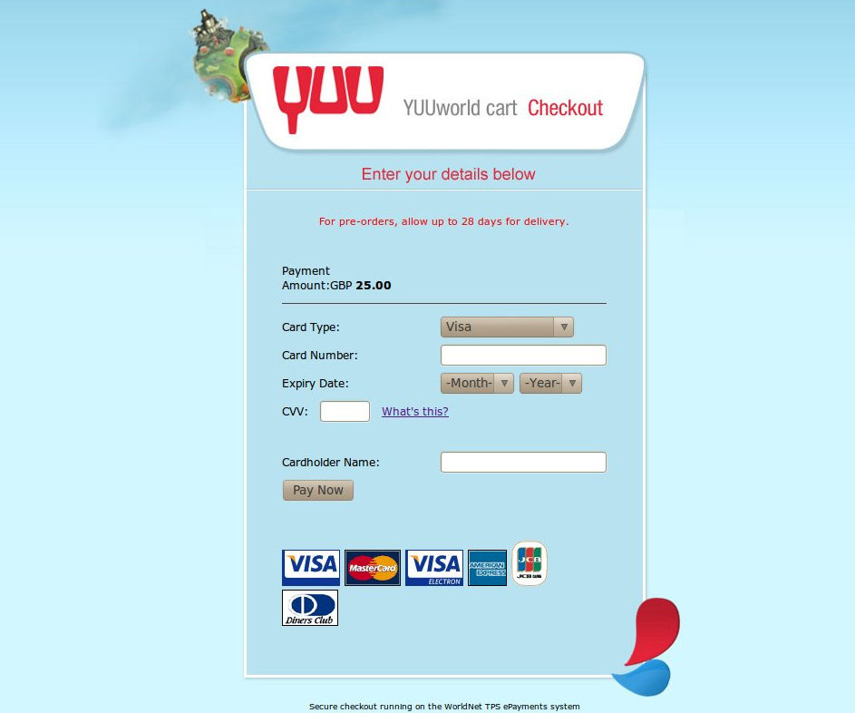 payment_page_and_pre-auth_page_integration:hosted_payment_page.png